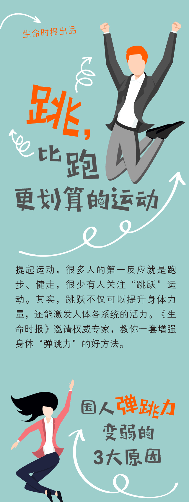 京彩官网app